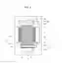 Fig. 04 - Drive motor for drum washing machine, and drum washing machine having same