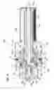 Fig. 05 - PUSH REAMER