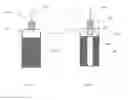 Fig. 05 - System and method for providing a resilient solid fuel source in a wellbore