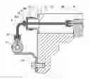 Fig. 01 - Arrangement for supplying fuel to an engine