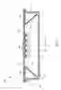 Fig. 02 - LUMINAIRE WITH ANGLED REFLECTOR