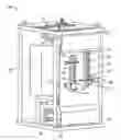 Fig. 01 - Variable air to product ratio well burner nozzle