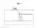 Fig. 02 - Subaqueous underground survey system and subaqueous underground survey method