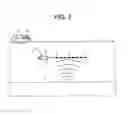 Fig. 03 - Subaqueous underground survey system and subaqueous underground survey method