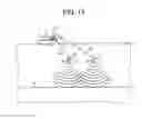 Fig. 14 - Subaqueous underground survey system and subaqueous underground survey method