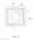 Fig. 07 - WAFER LEVEL LENS, LENS SHEET