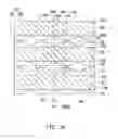 Fig. 09 - WAFER LEVEL LENS, LENS SHEET