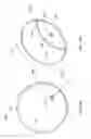 Fig. 43 - MARKINGS ON GLASS CUBE-CORNER RETROREFLECTOR AND METHOD OF MEASURING RETROREFLECTOR ORIENTATION