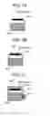 Fig. 08 - Fixing device and fixing temperature control method of fixing device