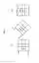 Fig. 09 - METHOD AND APPARATUS FOR IDENTIFYING SPATIAL GESTURE OF USER