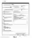 Fig. 06 - Configurable patent strength calculator