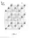 Fig. 03 - Thin provisioning architecture for high seek-time devices