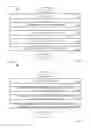 Fig. 06 - Systems and methods for managing a master patient index including duplicate record detection