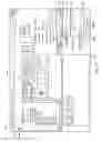 Fig. 20 - SYSTEM AND METHOD FOR ORDERING DENTAL PROSTHETICS