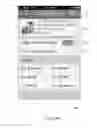 Fig. 07 - SYSTEM AND METHOD FOR MANAGING A PROMOTIONAL EVENT ON SOCIAL PLATFORMS