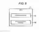 Fig. 08 - ORDERING APPARATUS AND RECORDING MEDIUM RECORDING A MERCHANDISE ORDERING PROGRAM AND CONTROL METHOD