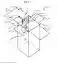Fig. 02 - Pharmaceutical Warning System and Method