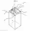 Fig. 03 - Pharmaceutical Warning System and Method