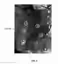 Fig. 03 - Sound vest