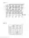 Fig. 06 - Memory device, method of controlling memory device, and memory system