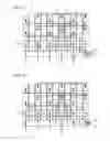 Fig. 07 - Memory device, method of controlling memory device, and memory system