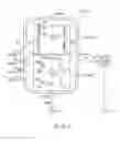 Fig. 07 - Semiconductor memory device capable of reducing chip size