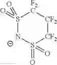 Fig. 05 - Hydroxy compound, ion conducting agent, and electroconductive resin composition