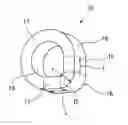 Fig. 01 - Teardrop-shaped magnetic core and coil device using same