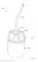 Fig. 02 - High Temperature Float Switch System