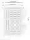 Fig. 10 - Semiconductor chip covered with sealing resin having a filler material