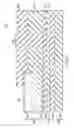 Fig. 22 - High breakdown voltage microelectronic device isolation structure with improved reliability