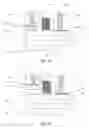 Fig. 06 - THYRISTOR RANDOM ACCESS MEMORY