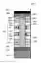 Fig. 01 - Three dimensional memory structure