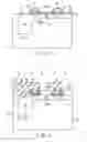 Fig. 08 - Solid-state image sensing device manufacturing method and solid-state image sensing device