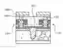 Fig. 01 - Method of making a silicide beneath a vertical structure
