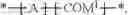 Fig. 43 - Functionnalized benzodithiophene polymers for electronic application