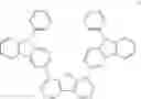 Fig. 136 - Condensed cyclic compound and organic light emitting device including the same