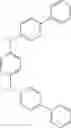 Fig. 197 - Material for organic electronic device, and organic electronic device using the same
