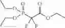Fig. 37 - Nonaqueous electrolyte solution and electricity storage device using same