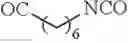 Fig. 44 - Nonaqueous electrolyte solution and electricity storage device using same