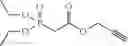 Fig. 45 - Nonaqueous electrolyte solution and electricity storage device using same