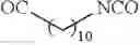 Fig. 53 - Nonaqueous electrolyte solution and electricity storage device using same