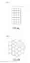 Fig. 16 - High power broadband light source