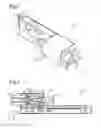 Fig. 02 - Discharge electrode and neutralization device