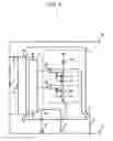 Fig. 03 - Charge and discharge control circuit and battery device