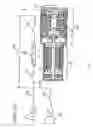 Fig. 02 - Uninterruptible power supply system