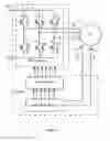 Fig. 16 - Integrated system of traction motor and inverter and method for integrating traction motor and inverter