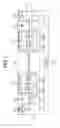 Fig. 02 - High voltage direct current (HVDC) transmission system to compensate for voltage values output from a plurality of potential transformers