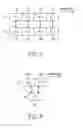Fig. 08 - Transmission of acknowledgement signals