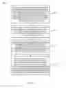 Fig. 04 - Symbolic referential third-party notification